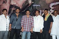 Attack Movie Trailer Launch